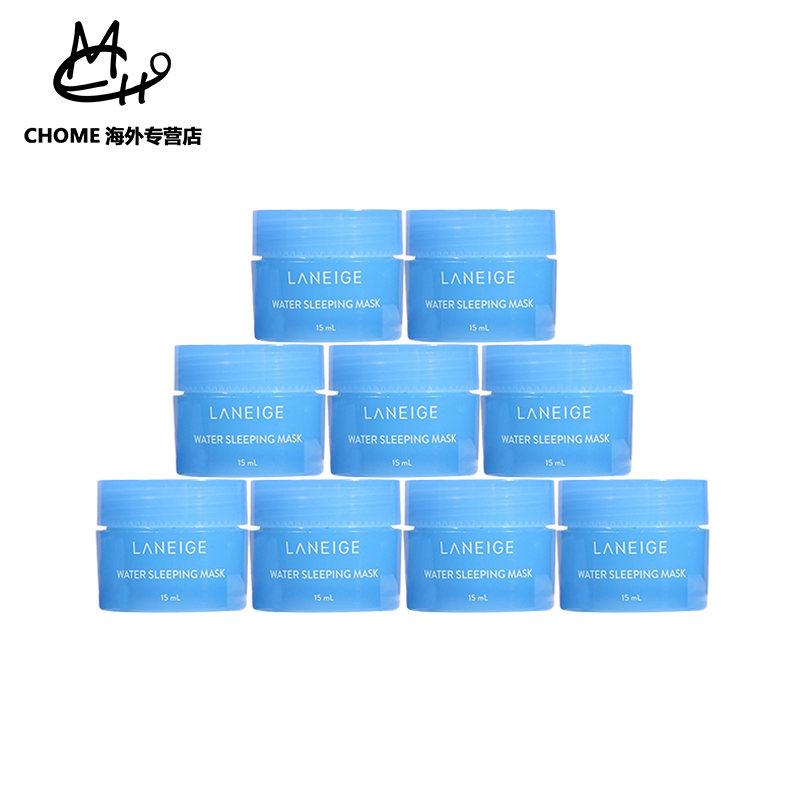 【9个装】LΛNEIGE兰芝夜间益生舒缓修护睡眠面膜15ml/罐 彻夜修护焕发莹亮温和补水免洗睡眠面膜