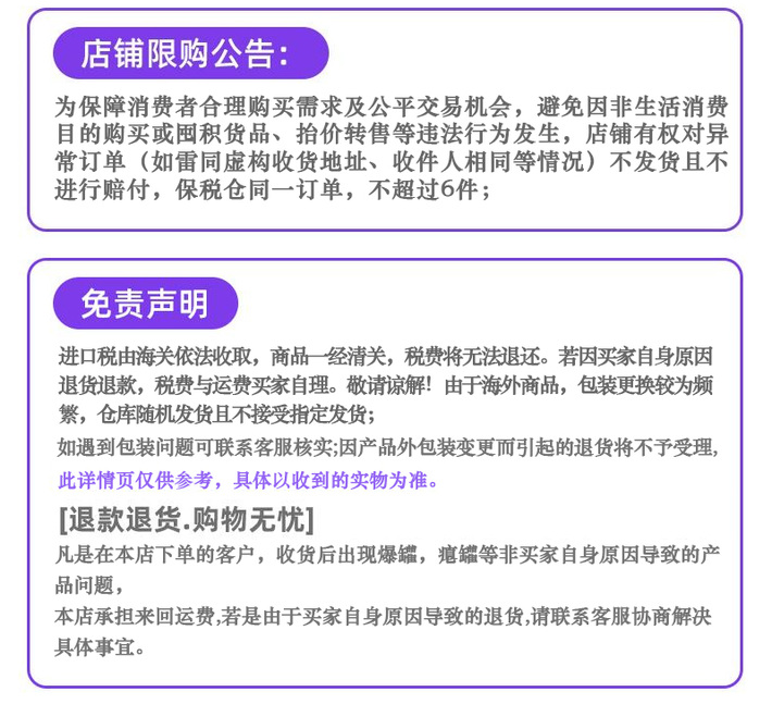  【官方授权】爱他美德国白金版二段一段Pre段1段2段1+2+段新包装婴幼儿奶粉【保税区发货】）